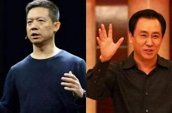 10分钟科普下!和田地区工程项目招标公告_哔哩哔哩-2