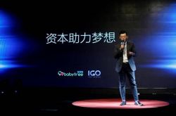 10分钟科普下!和田地区工程项目招标公告_哔哩哔哩